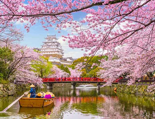 Japan 1