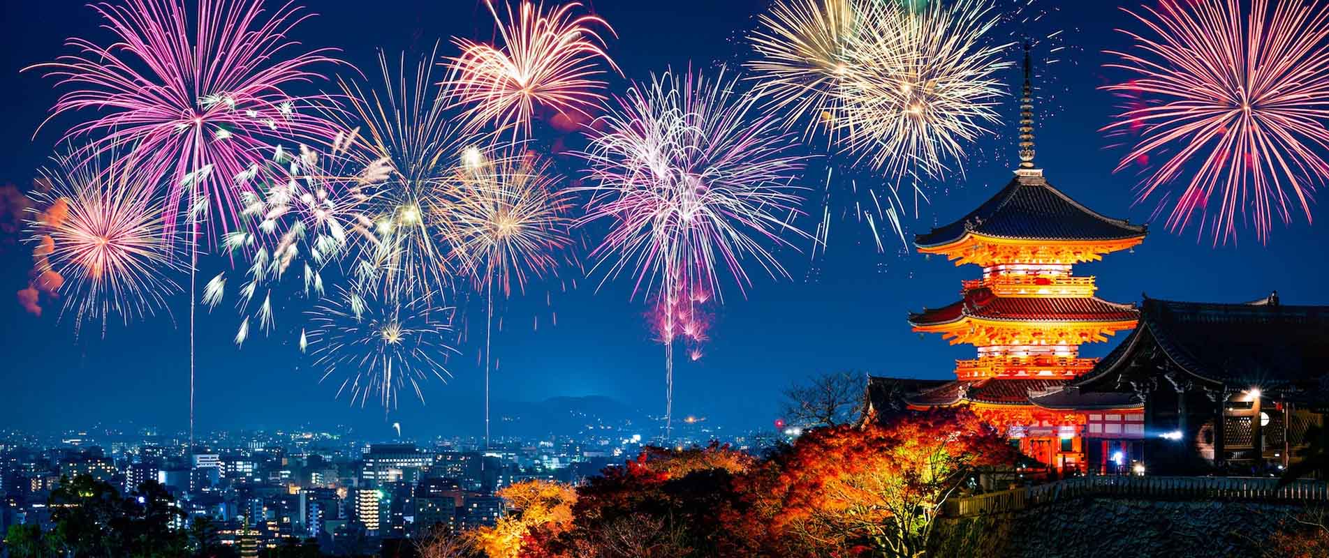 Japan - christmas 1 (main)